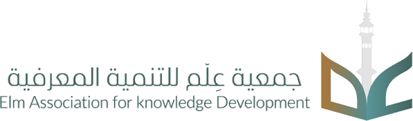 اسم الجمعية